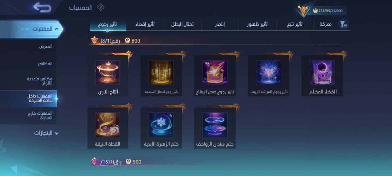 Account image