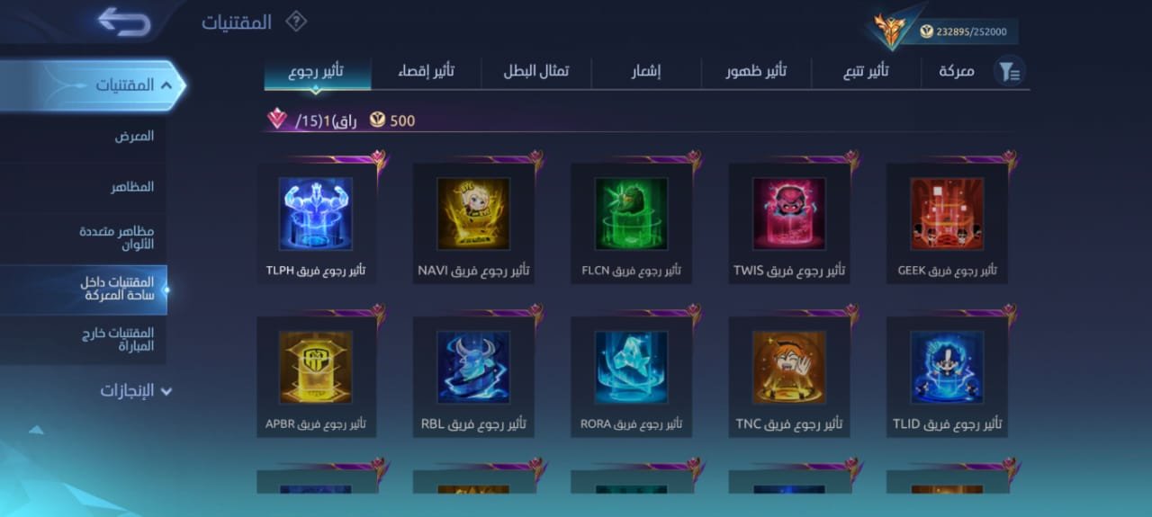 Account image
